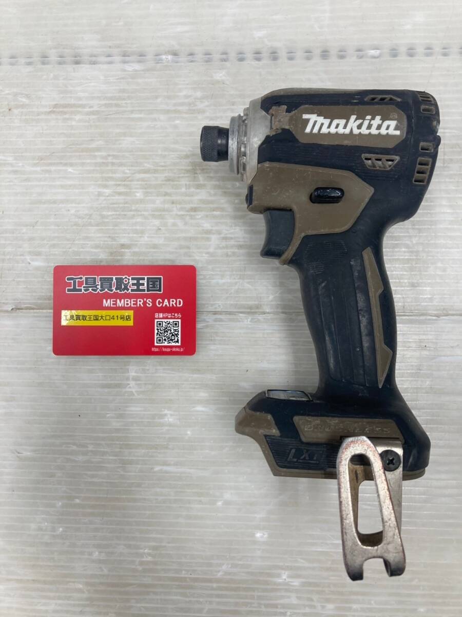 【中古品】【0924】★makita(マキタ) 14.4v充電式インパクトドライバ オーセンティックブラウン (本体のみ) TD161DZAB ITU2XQ33UIZ8拍卖