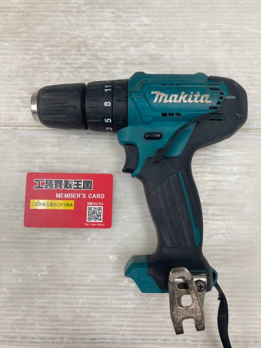 【中古品】【0924】★マキタ(Makita) 充電式振動ドライバドリル(本体のみ) HP333DZ IT7IQUA6X6JK拍卖
