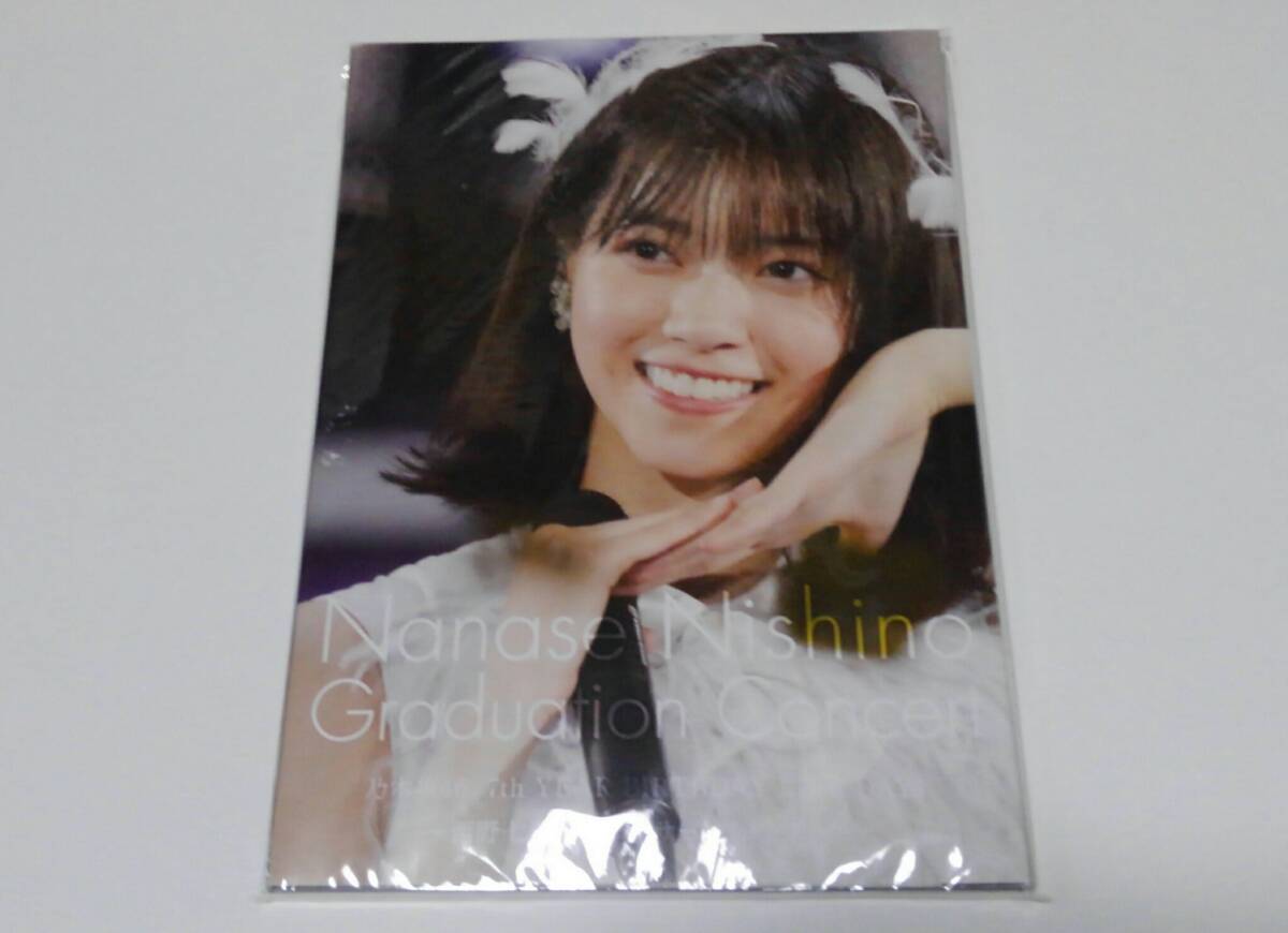 西野七瀬 卒業コンサート フォトブック 乃木坂46 7th YEAR BIRTHDAY LIVE DAY4拍卖