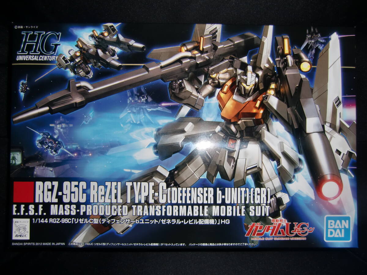 ガンプラ 未組立 HG リゼルC型拍卖