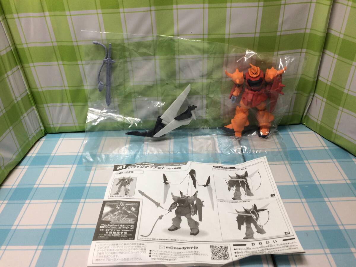 バンダイ BANDAI 機動戦士ガンダムSEED DESTINY GFLEX phase-421.グフイグナイテッド ハイネ専用機 未開封品 Z.A.F.T. フィギュア拍卖