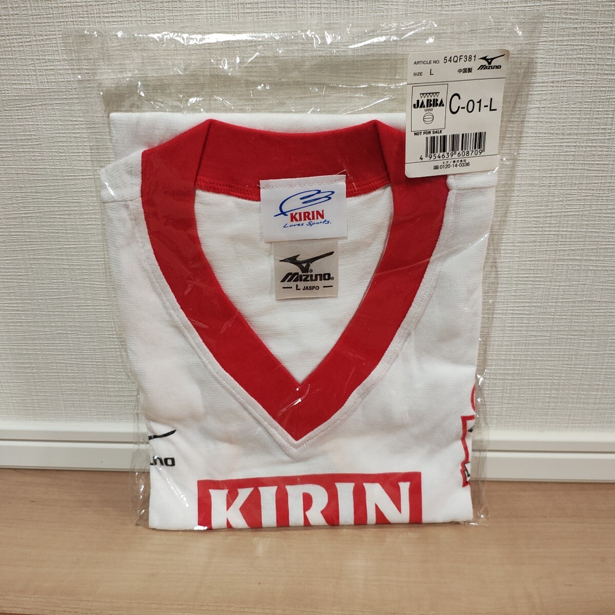 JABBA バスケットボール ミズノ L 拍卖