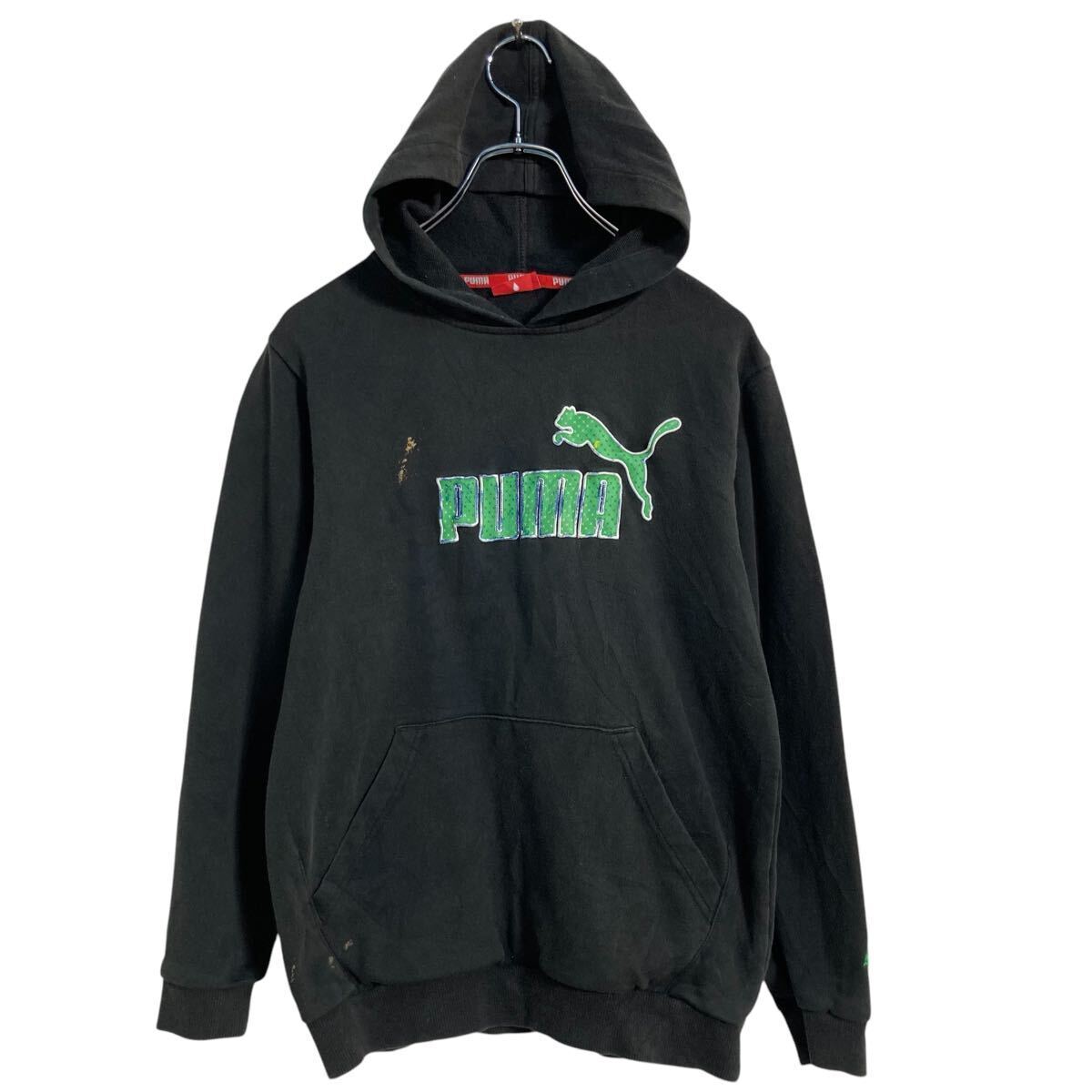 PUMA ロゴスウェット パーカー キッズ L 150程 ブラック プーマ スポーツ プルオーバー 古着卸 アメリカ仕入 a701-6503拍卖