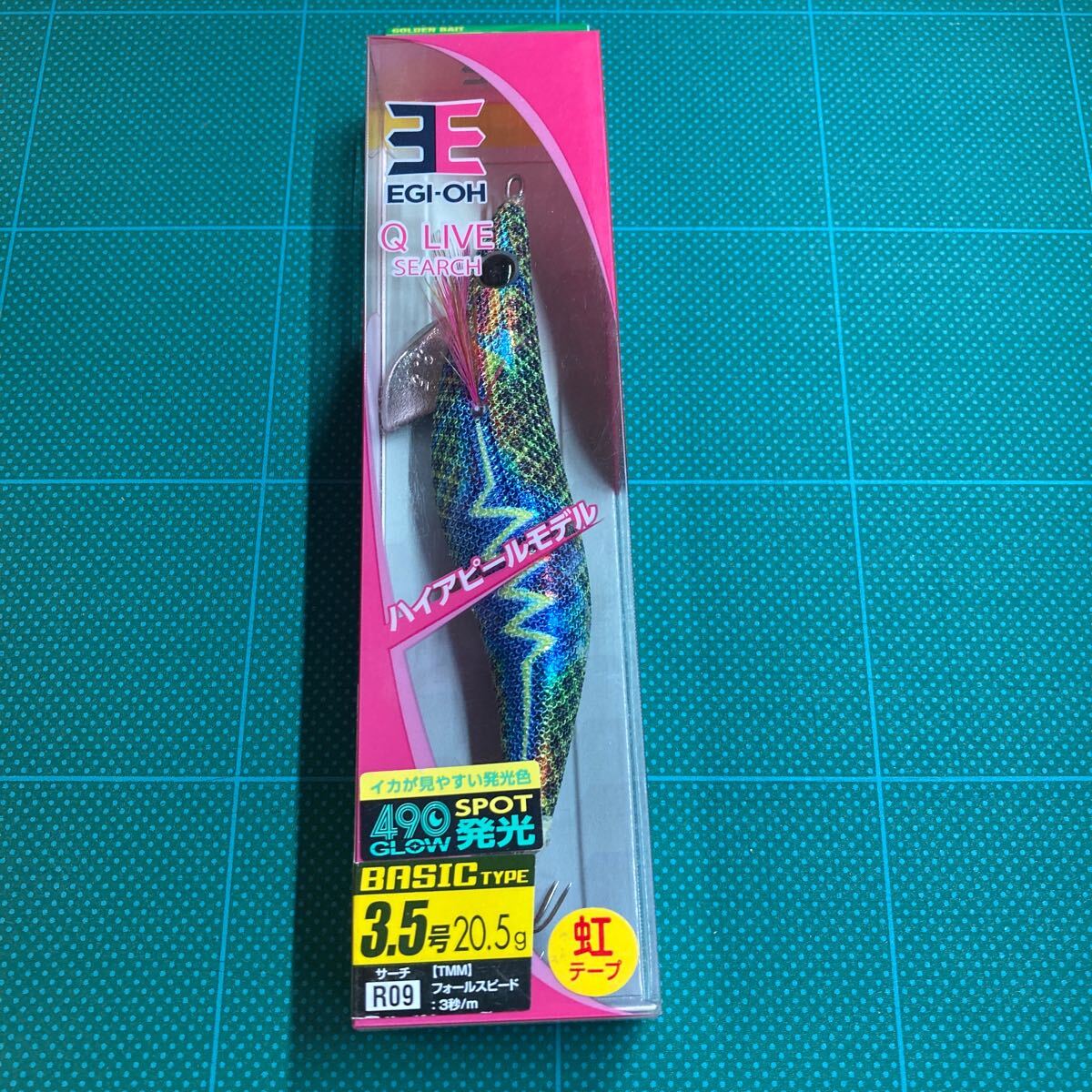 即決 新品 エギ王Q LIVEサーチ 3.5号 R09 TMM 虹テープ 玉虫 ラトル入り ヤマシタ YAMASHITA拍卖