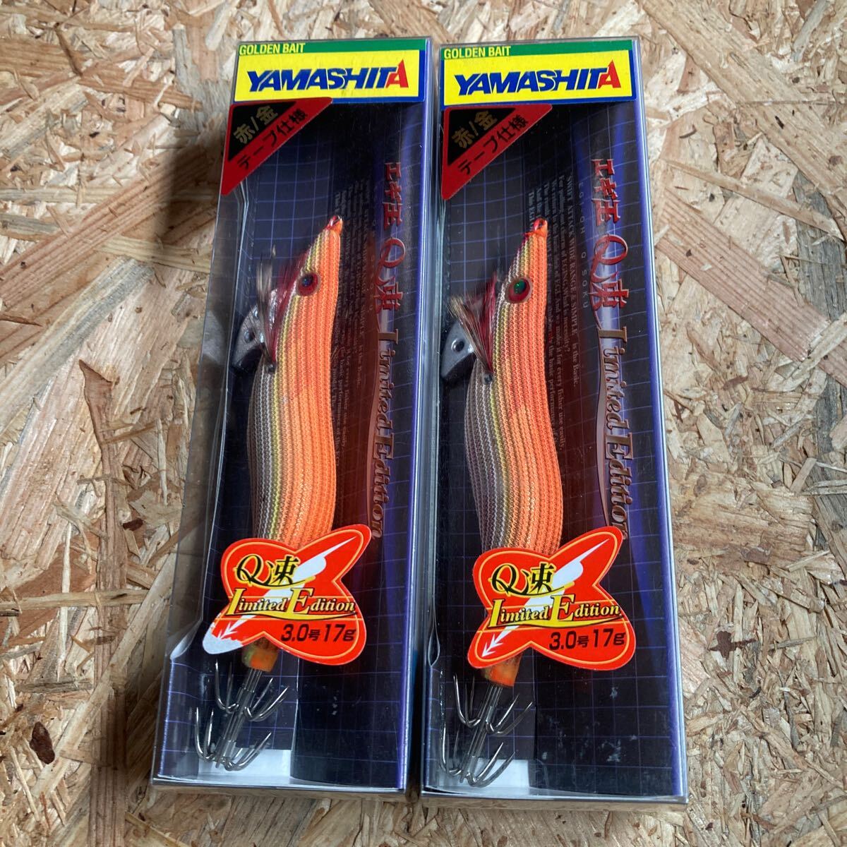 新品 2本セット エギ王Q速 3.0号 リミテッドエディション 赤テープ 金テープ ZOAKP ヤマシタ 3号 未使用拍卖