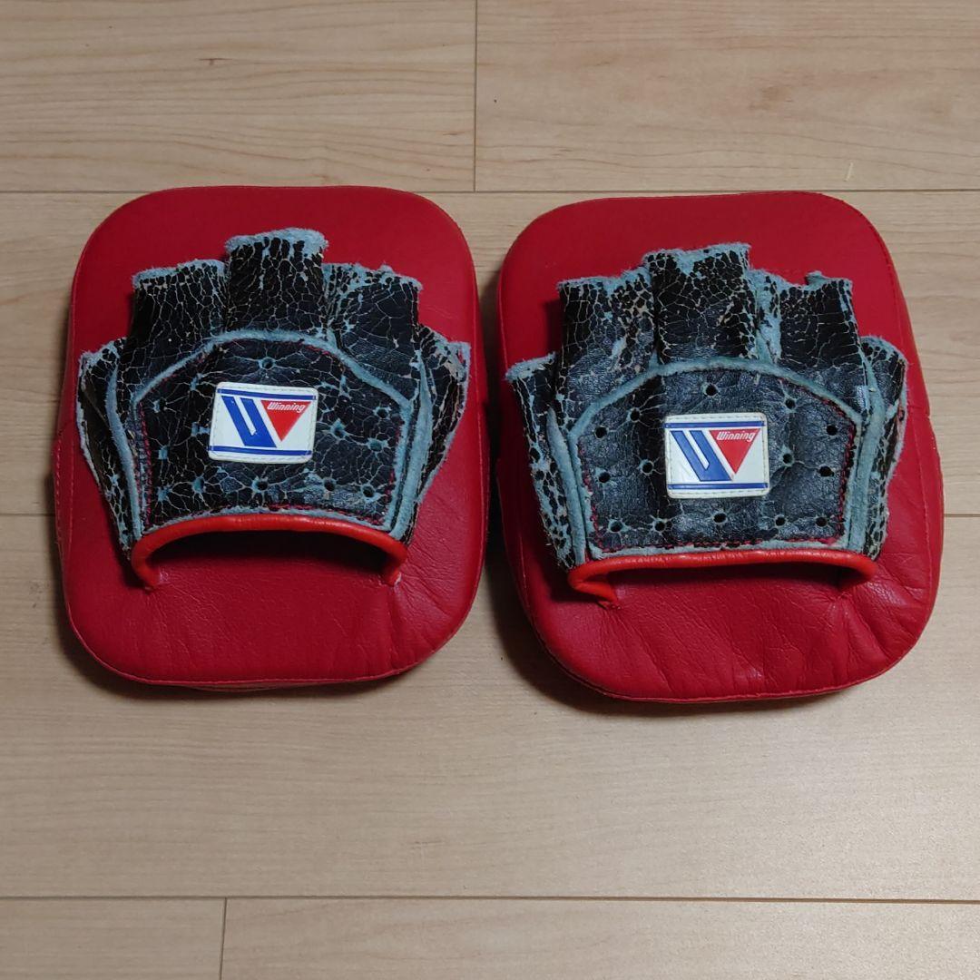 ウイニング パンチングミット Winning拍卖