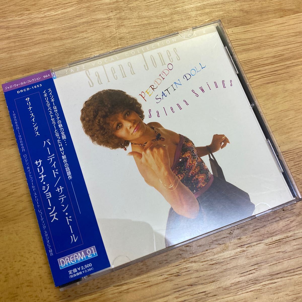 【同梱可】◆ サリナ・ジョーンズ ◆ サリナ・スイングス パーディド サテンドール(CD) ☆ 070126★DRCD-1653拍卖