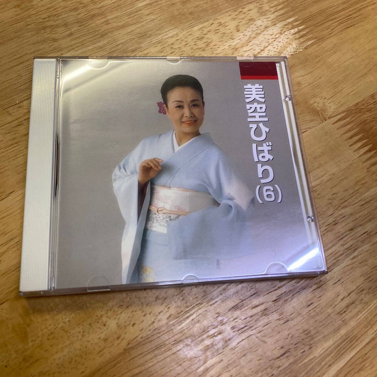 【同梱可】◆ 美空ひばり ◆ 本人歌唱 6 (CD) ☆ 070126★KCD-1052拍卖