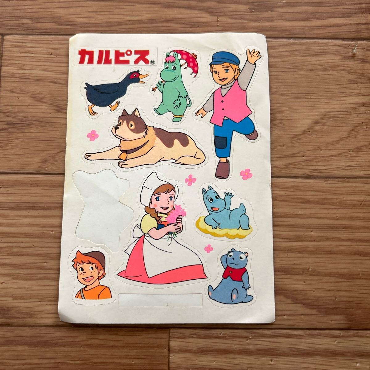 昭和レトロ カルピス フランダースの犬 当時物 シール ステッカー 値下げ拍卖