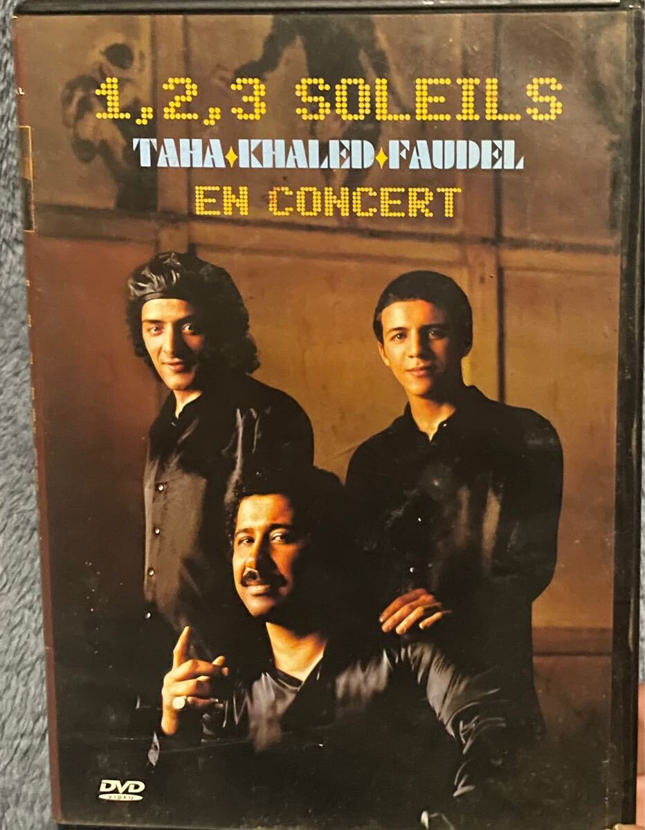 Rachid Taha / Cheb Khaled / Faudel / 123 Soleils: In Concert 【DVD】PAL盤 伝説のパリでのコンサート!拍卖