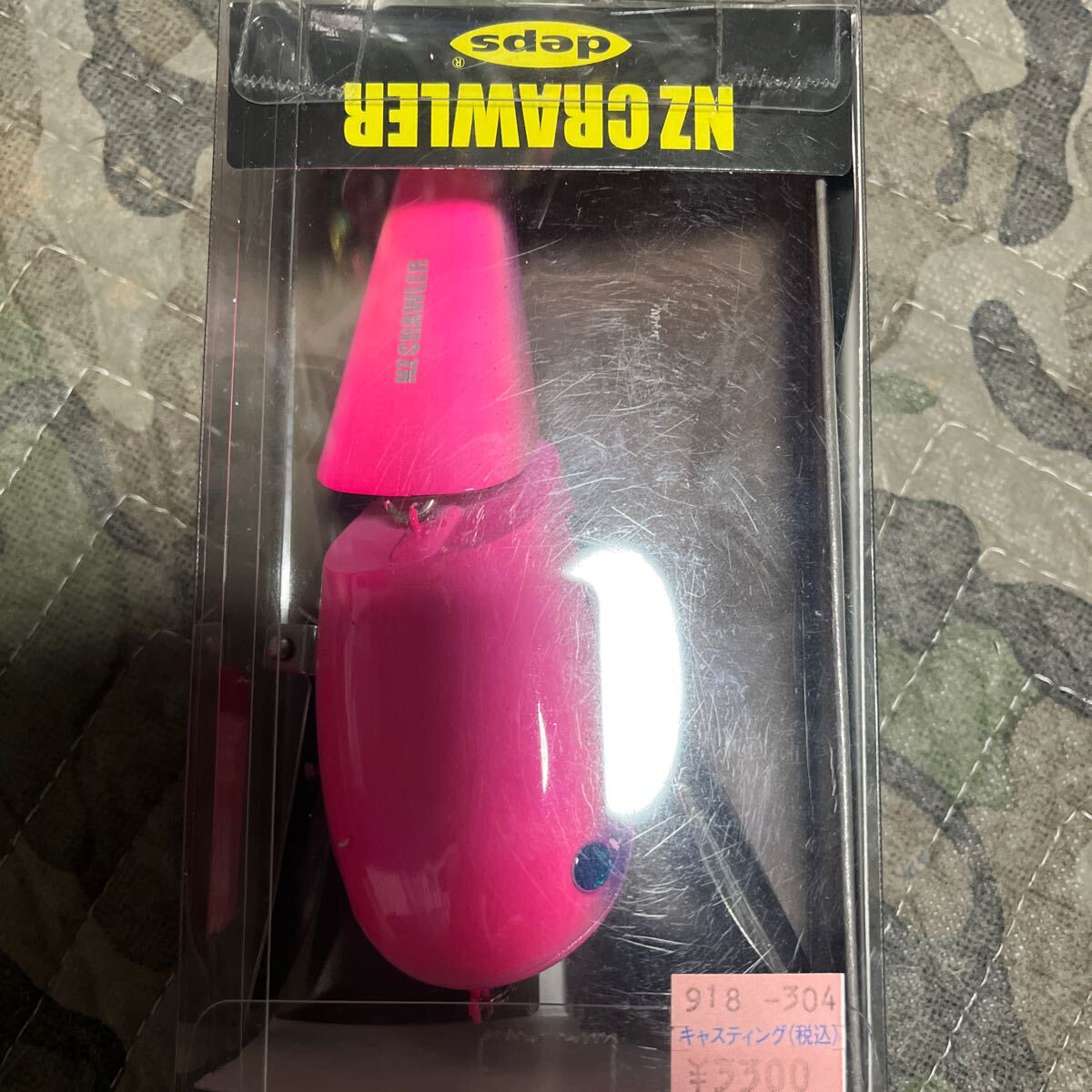 新品 NZクローラー 箱開封 デプス 人気色 ビックベイト ルアー バス釣り拍卖