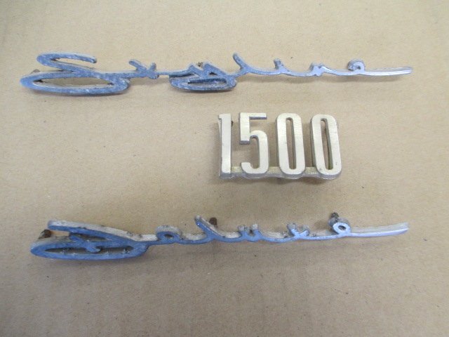 S57型、プリンススカイライン、リアフェンダーエンブレム 3点 その②拍卖