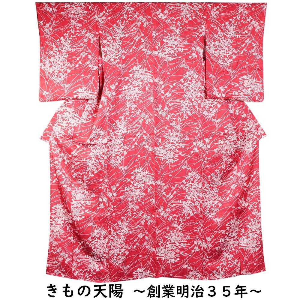 単衣 着物 小紋 茶屋辻模様 Mサイズ 小紋 中古 リサイクル小紋 リサイクル 着物 仕立て上がり 京都きもの天陽拍卖