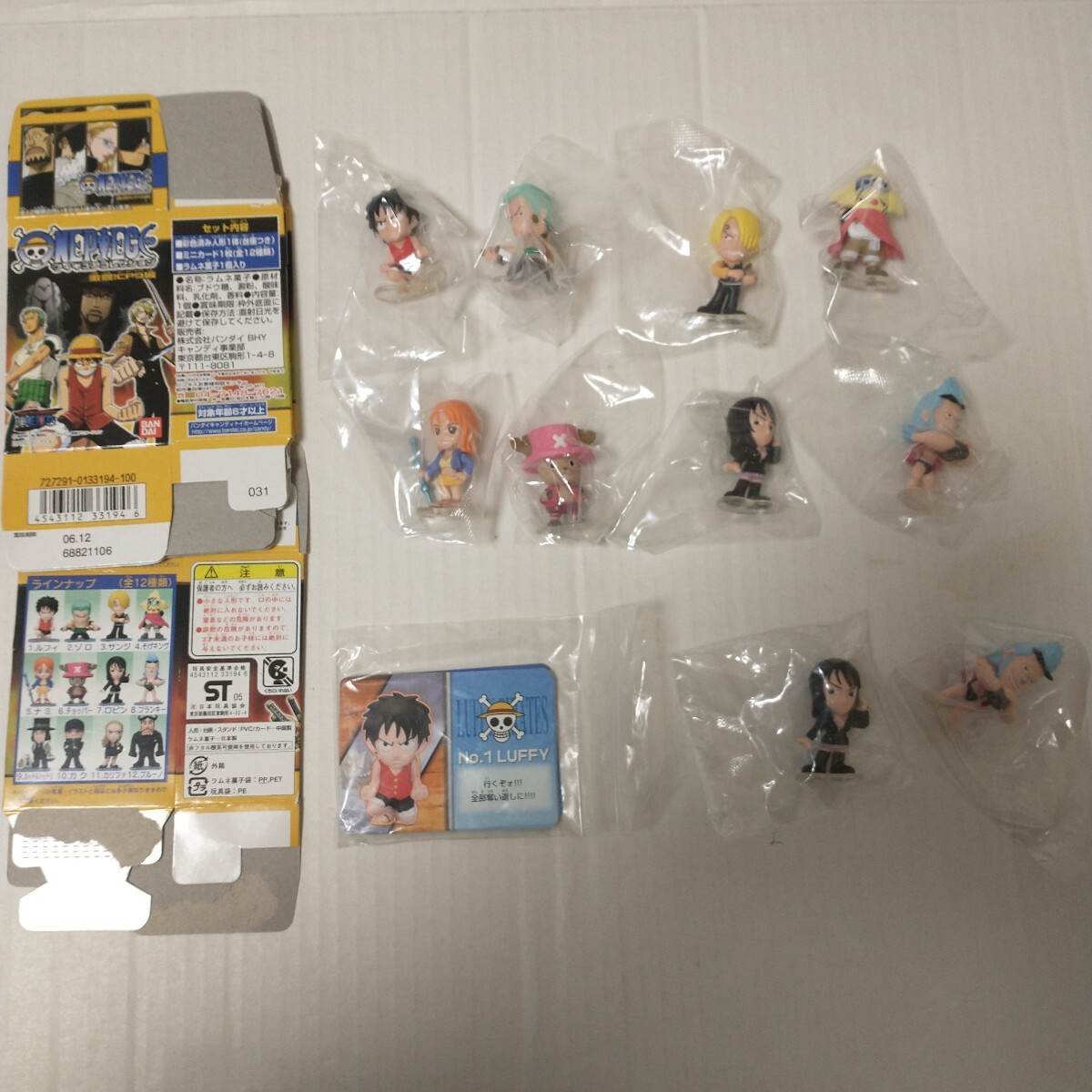 内袋未開封■ONEPIECEフィギュアコレクション 激闘!CP9編 8種(10個セット)ワンピース バンダイ拍卖