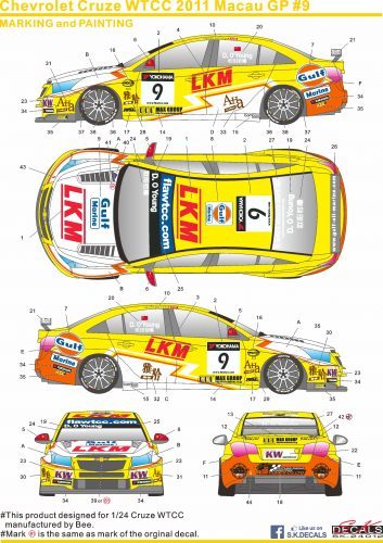 S.K.DECALS SK24014 Chevrolet Cruze WTCC 2011 Macau GP #9 シルクスクリーンデカール拍卖
