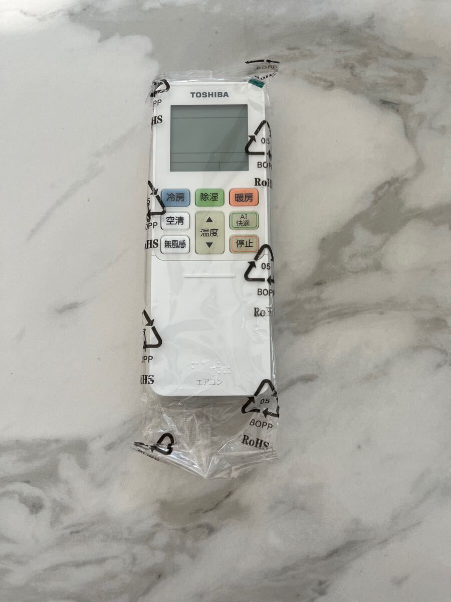 ★A★未使用新品★ 東芝エアコン純正リモコン RG101J26-B3H-BGJ★ BGJ拍卖