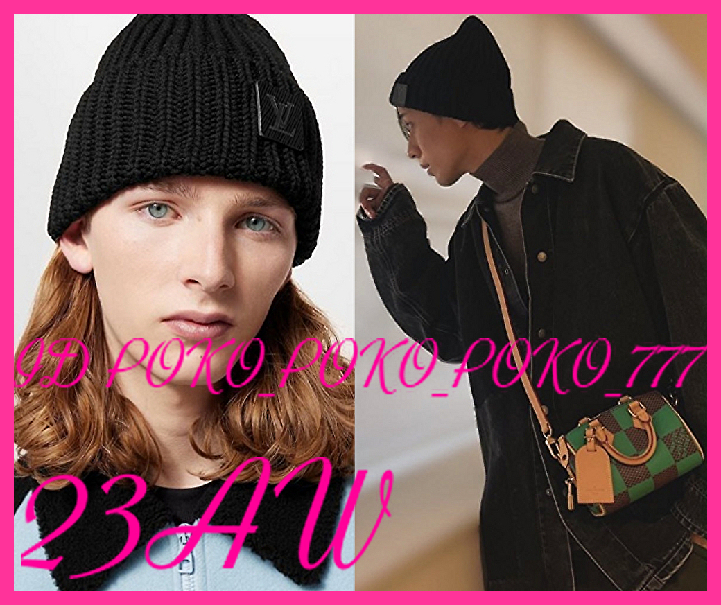 即決 23AW キンプリ 永瀬廉さん着 私物 ルイヴィトン LOUIS VUITTON ニット帽 ニットキャップ ニット 帽子 キャップ ゆうパック送料無料拍卖