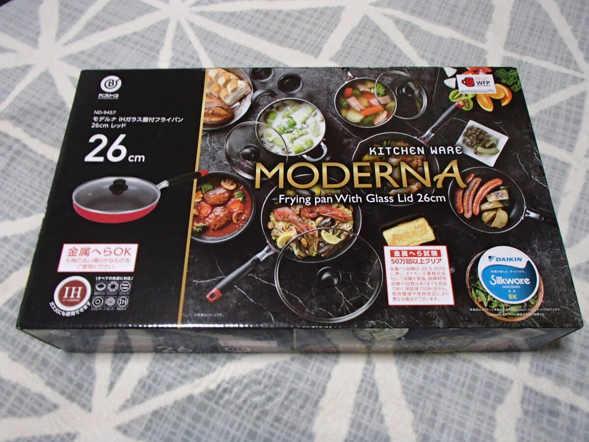 P96 ベストコ ND-9457 モデルナ IHガラス蓋付フライパン 26cm レッド IHオール熱源対応 金属へらOK ふっ素樹脂塗膜加工 フライパン 赤拍卖