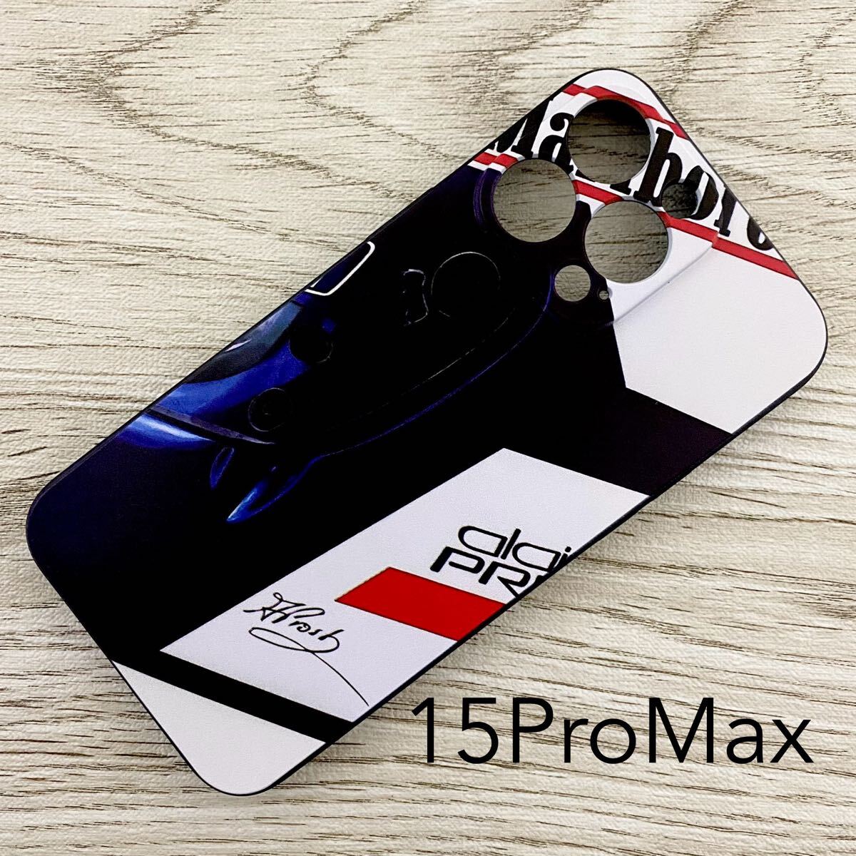 アラン・プロスト ヘルメット デザイン iPhone 15 Pro Max ケース F1 マクラーレン ホンダ フェラーリ ウィリアムズ ルノー スマホ拍卖