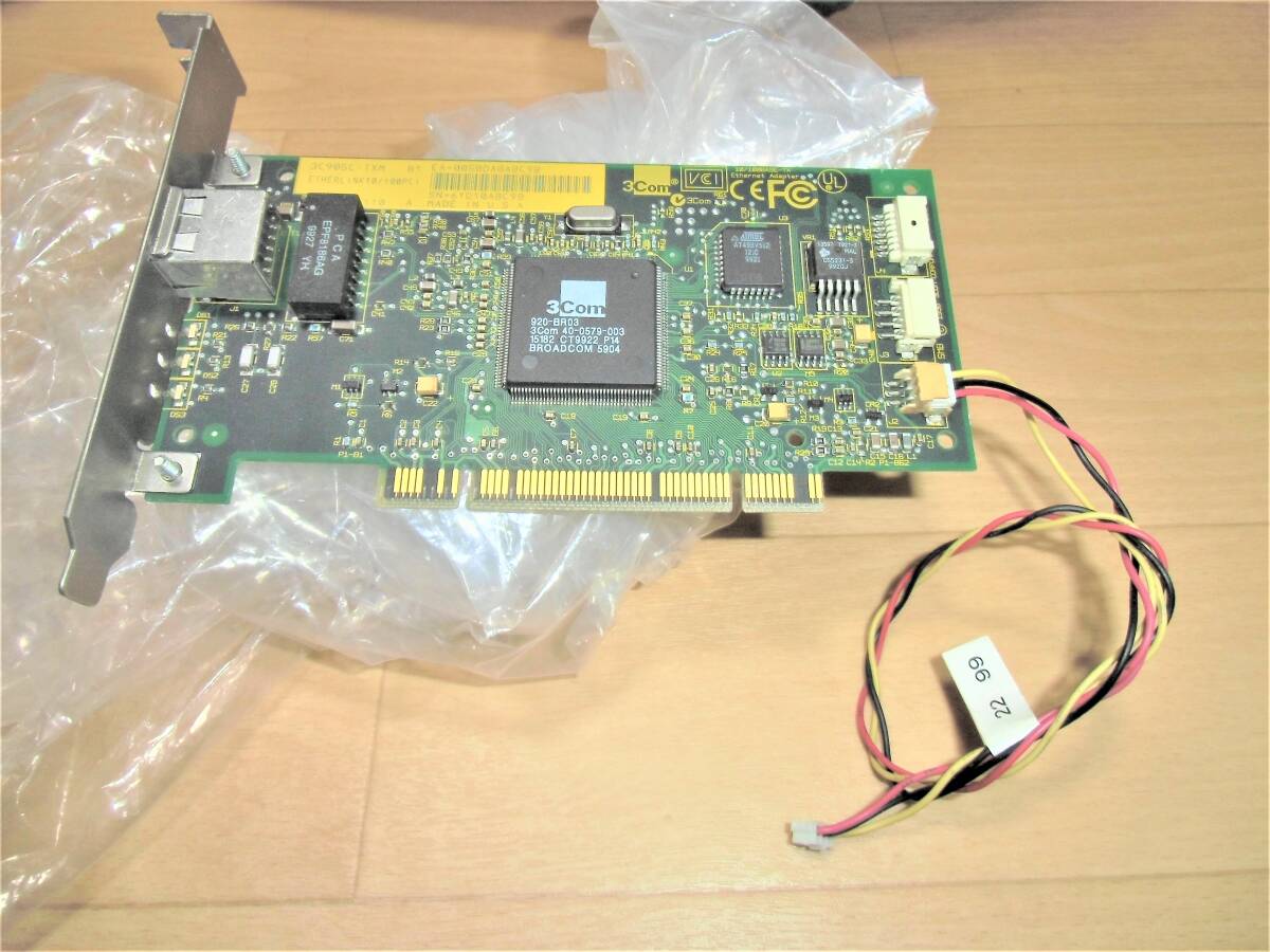 3com 3C905C-TXM PCI 100Base-TX ネットワークカード 動作確認済拍卖