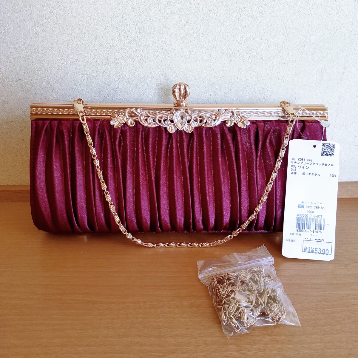 【送料無料・匿名配送】新品タグ付き axes femme アクシーズファム サテンプリーツクラッチバッグ ワイン パーティーバッグ拍卖