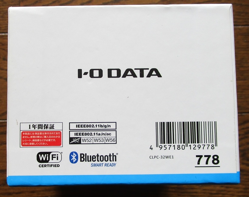 簡単動作確認 小型パソコン I-O DATA CLPC-32WE1 スティックPC CLIP PC拍卖