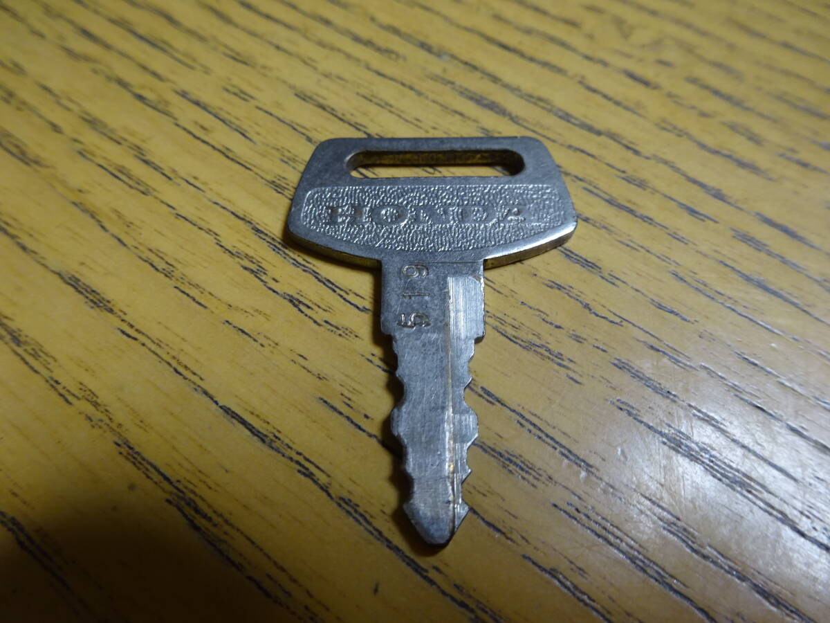 中古ホンダ純正キー 旧ロゴ スクーターなどミニバイク用 キーナンバー519番 1本300円~拍卖