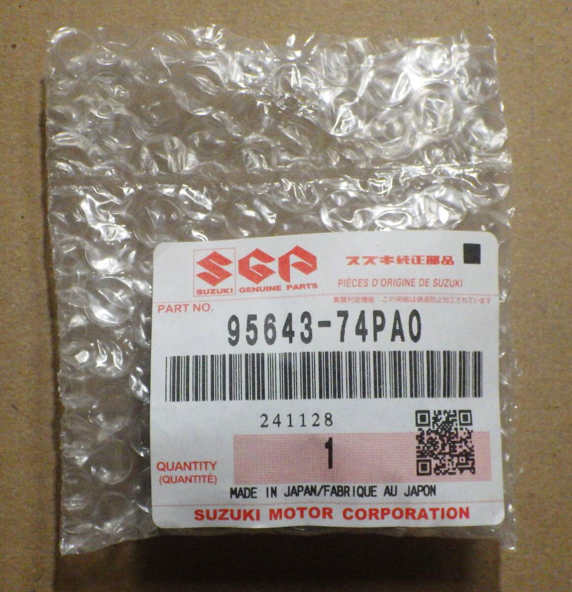 即決 スズキ アウトサイドテンプセンサ 95643-74PA0 汎用 ハスラー他 ※送込拍卖