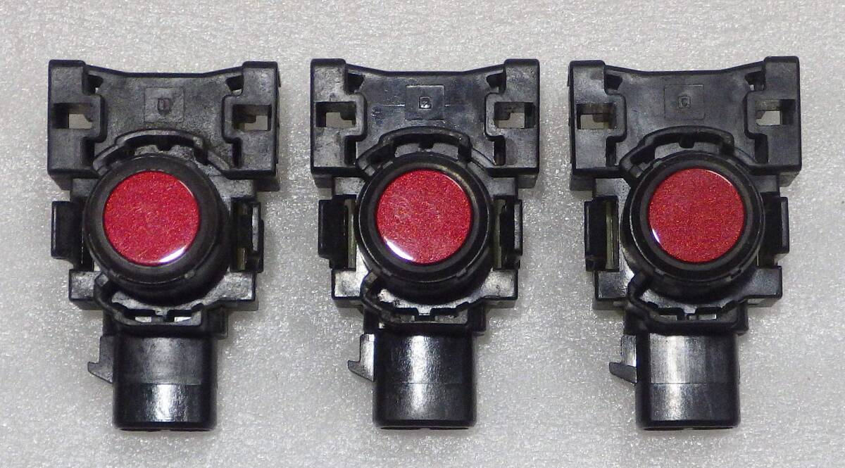 即決 ダイハツ クリアランスソナー 3個 89341-B2020-D1 R67 ファイヤークォーツレッドメタリック拍卖