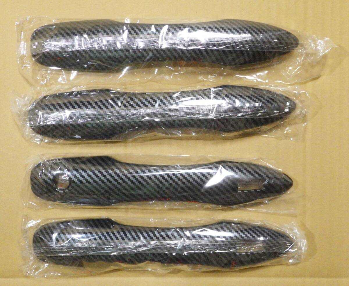 即決 トヨタ ドアハンドルカバー カーボン調 AP-XT088-ABS-BKC 社外品 ※送込拍卖