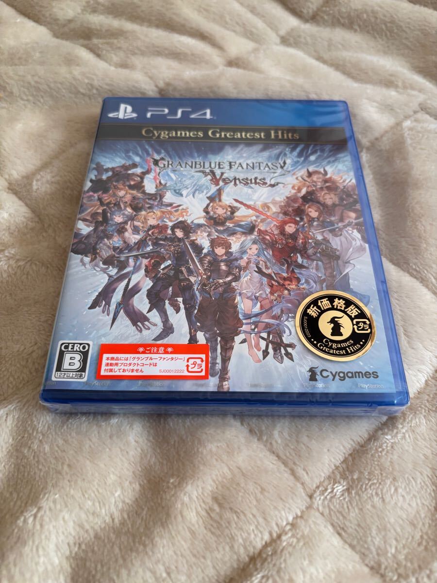 【新品未開封】PS4 グランブルーファンタジー ヴァーサス拍卖