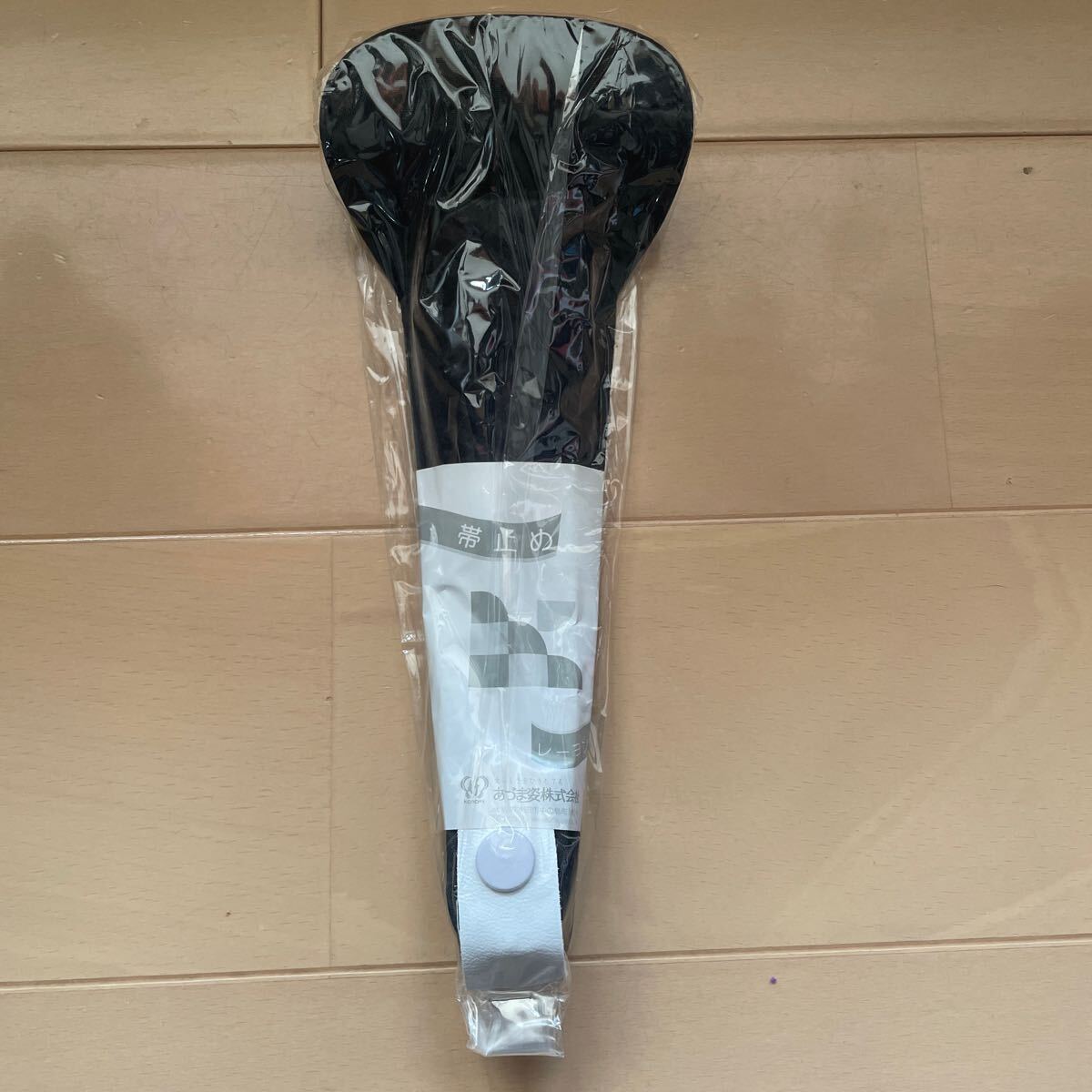 送料無料 未使用 あづま姿 帯どめ レーヨン100% ブラック黒 和装小物 弔事 法事 ブラックフォーマル 送料込み拍卖