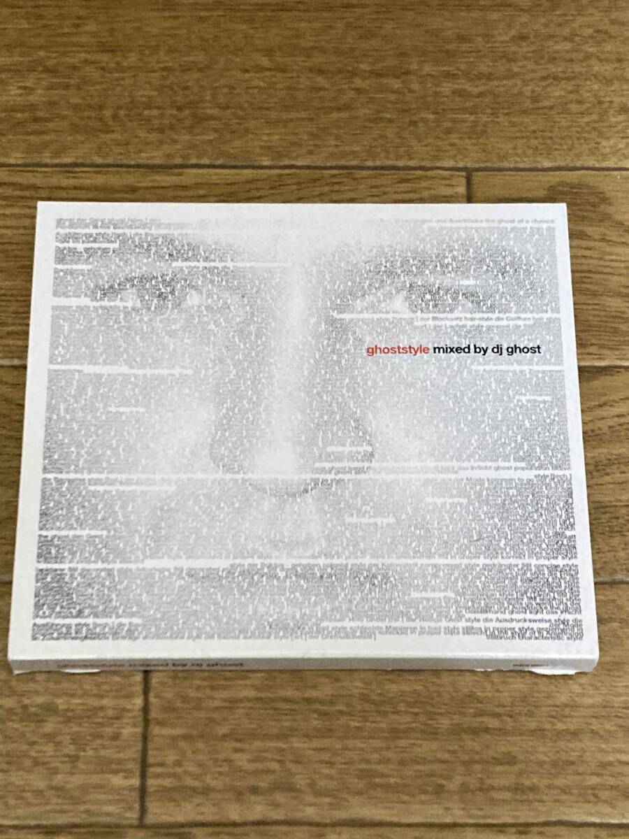 Ghoststyle Mixed By DJ Ghost拍卖