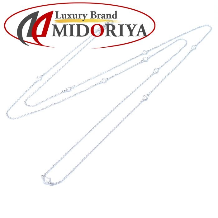 TIFFANY&Co. ティファニー バイザヤード ネックレス 9Pダイヤモンド 77cm ロング エルサペレッティ Pt950プラチナ/293005【中古】拍卖