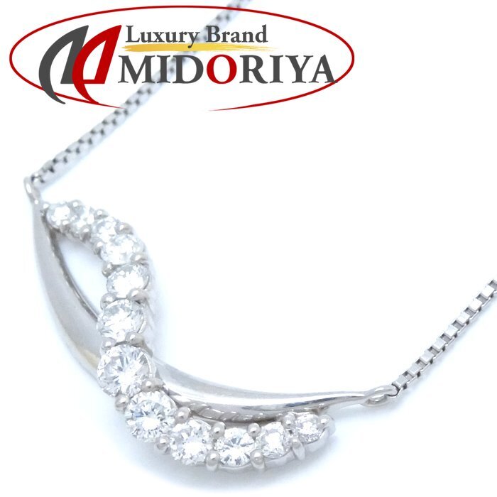 ダイヤモンド ネックレス ダイヤモンド0.60ct Pt900プラチナxPt850プラチナ /75868【中古】拍卖