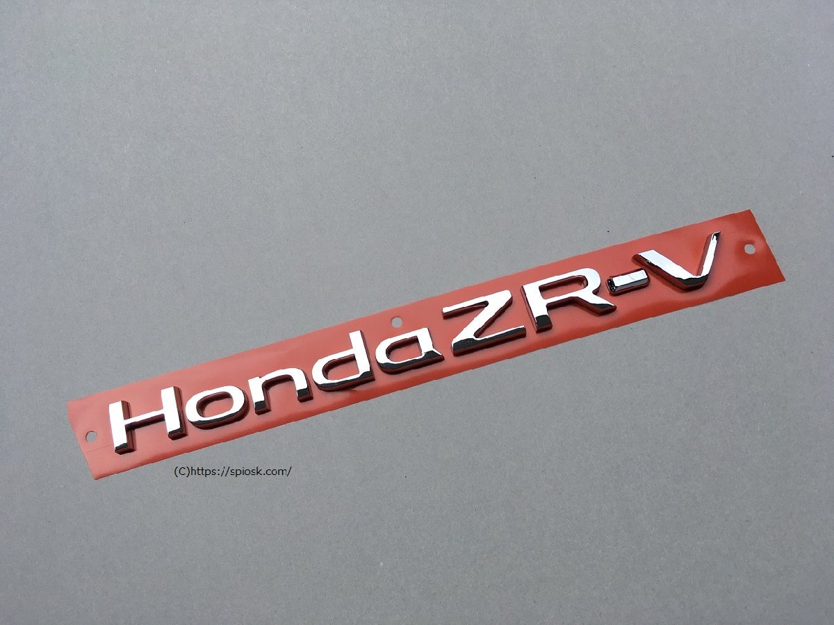 ホンダ ZR-V 海外輸出仕様純正パーツ リアエンブレム Honda ZR-V拍卖