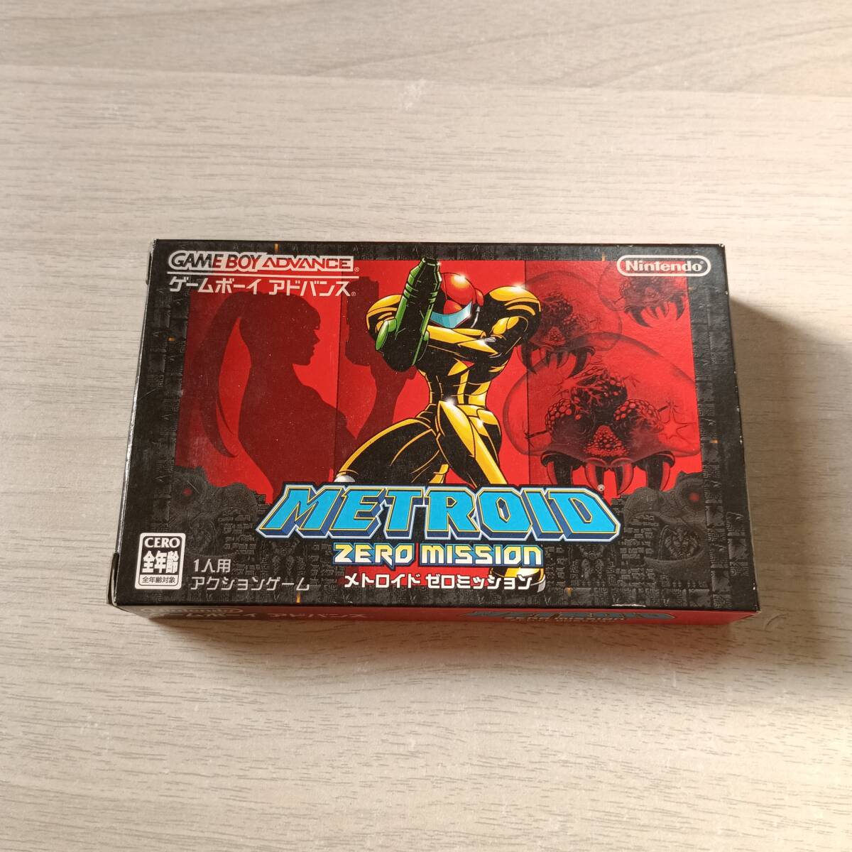 ◯即決 レア! ソフト無し GBA メトロイド ゼロミッション  箱説のみ  迅速発送◯拍卖