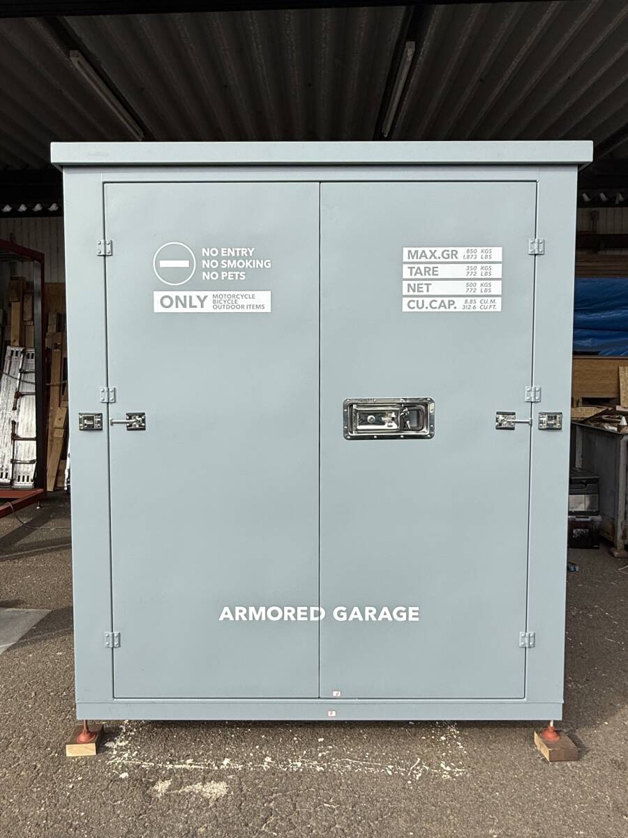 海上コンテナ風 バイクガレージ『ARMORED GARAGE』バイクに鎧を! ダイナオガレージファクトリーがお届けします拍卖