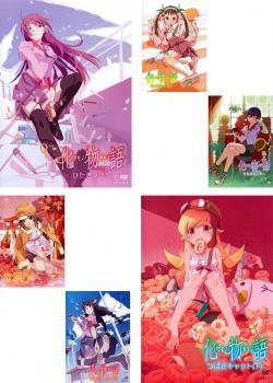 化物語 ひたぎクラブ 全6枚 第1話~第15話 最終 レンタル落ち 全巻セット 中古 DVD拍卖