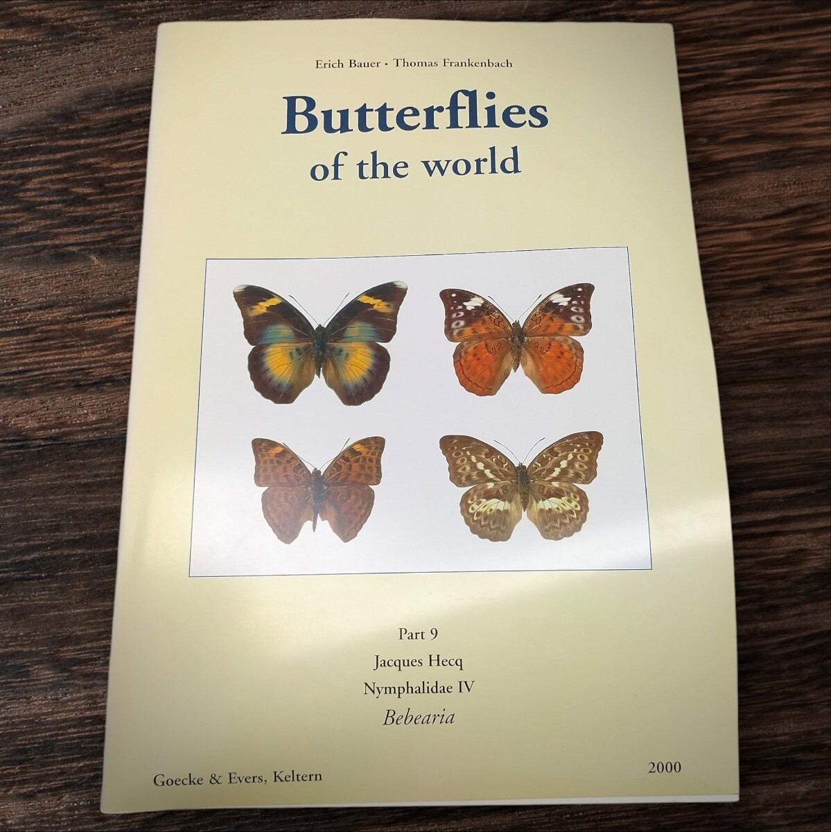 Butterflies of the World Part9 世界の蝶 第9部 ヒメボカシタテハ属 2000年 蝶 図鑑拍卖