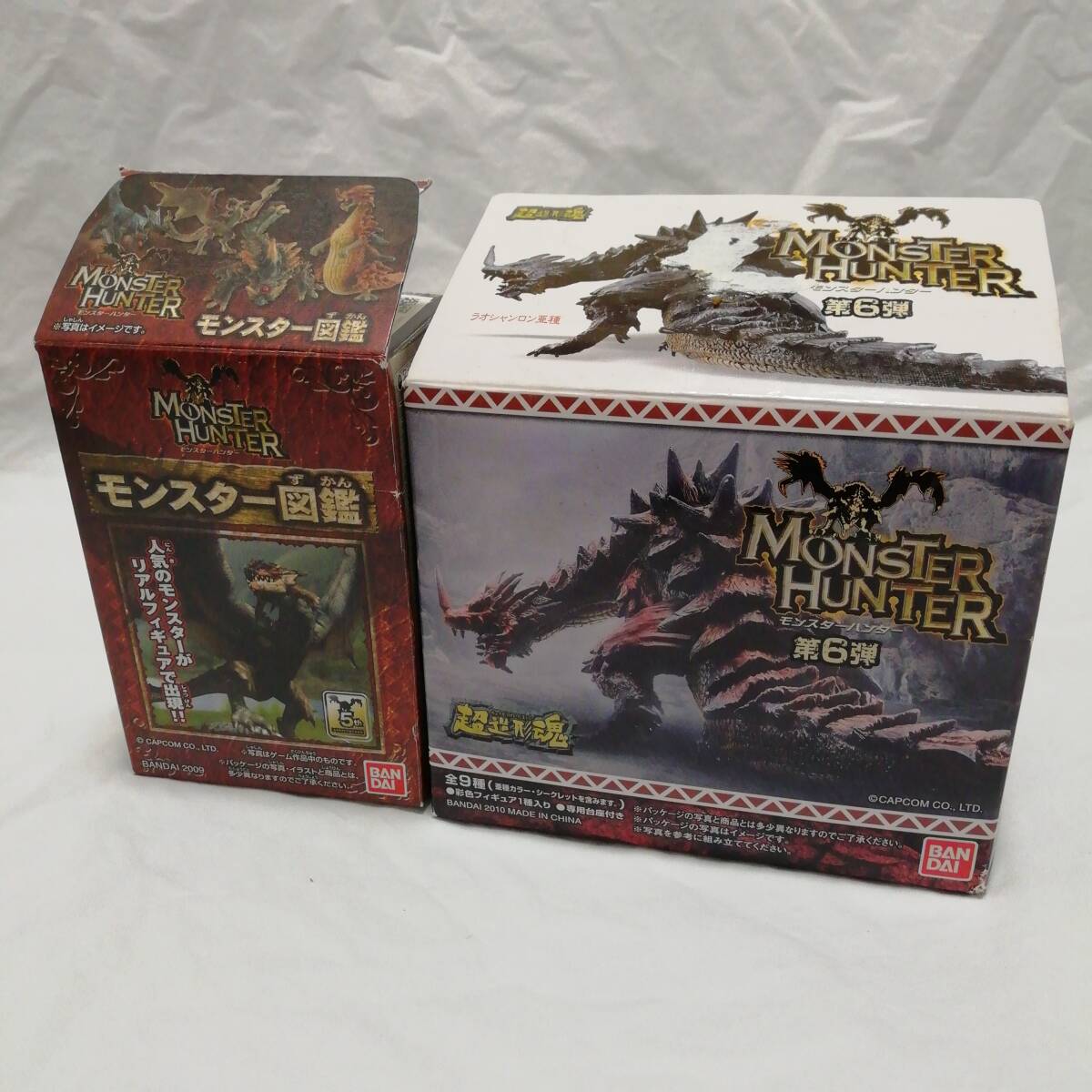 ◇◇ ラオシャンロン亜種 フィギュア 2体セット ◇◇ モンスターハンター モンハン「モンスター図鑑 超造形魂 第6弾 未開封」拍卖