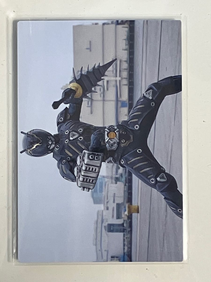 カルビー仮面ライダーR 711 第5記録 オルタナティブ拍卖