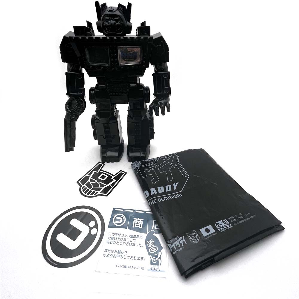 新品 付属品完備 ゴッコ堂 初期 気合ダディ 未塗装ブラック/ソフビ気合田くん真頭玩具ウンコツリアルヘッドパンクドランカーズ墓場の画廊拍卖