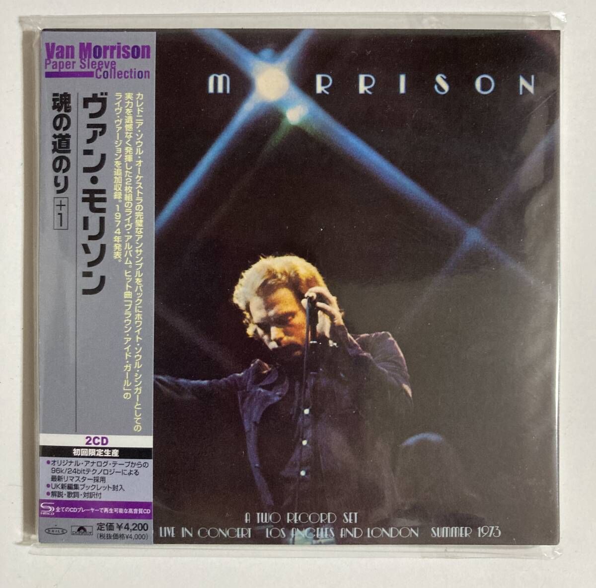 VAN MORRISON ヴァン・モリソン / It's Too Late to Stop Now 魂の道のり 紙ジャケット拍卖