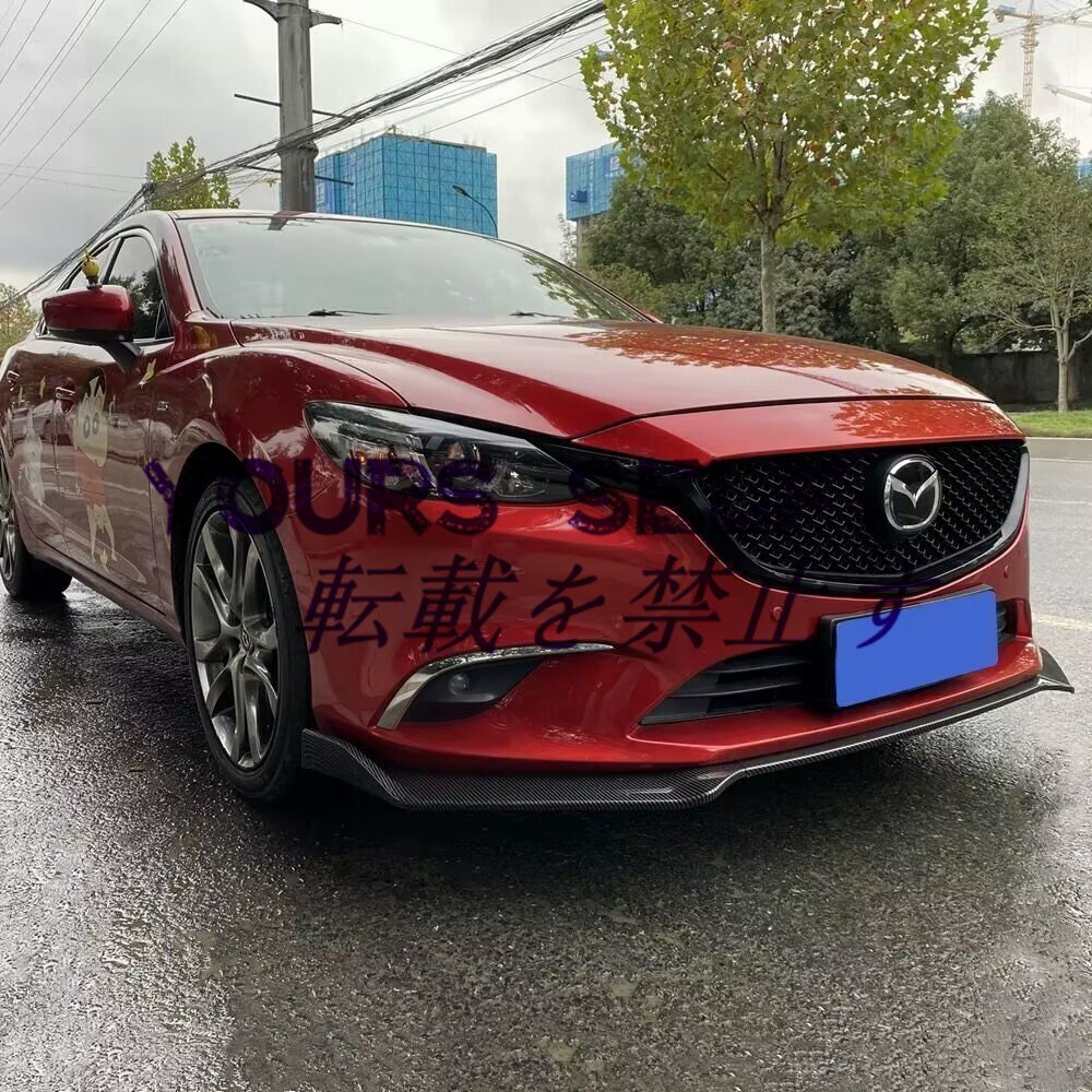 マツダ 6 GJ GL アテンザ ツーリング ABS フロント バンパー アッパー メッシュ グリル エクステリア 外装 カスタム パーツ拍卖