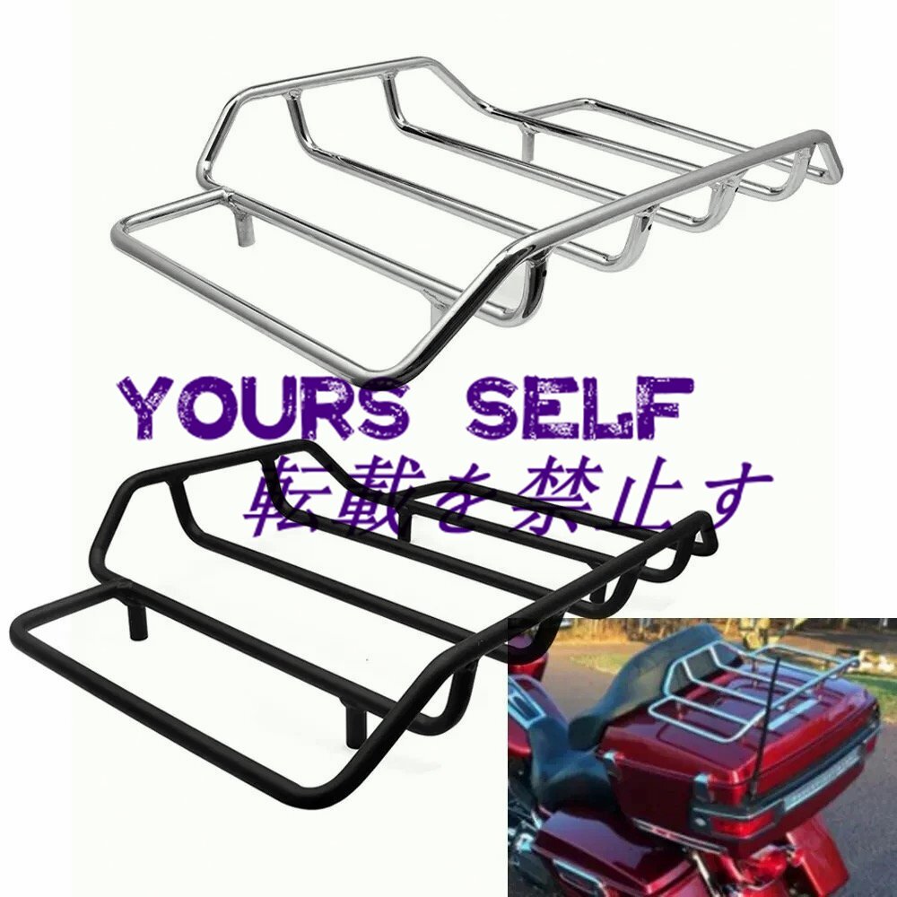 ツアーパックー 荷台 ラゲッジラック ハーレー ツーリング ロードキング ストリートグライド FLHR FLHX FLHT FLHTCU拍卖