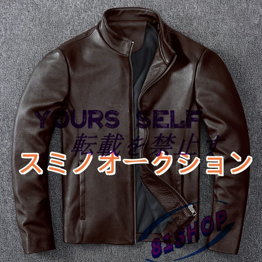 特売! 牛革100% レザージャケット シングルライダース 本革 アメカジ メンズファッション 機関車 S~5XL拍卖