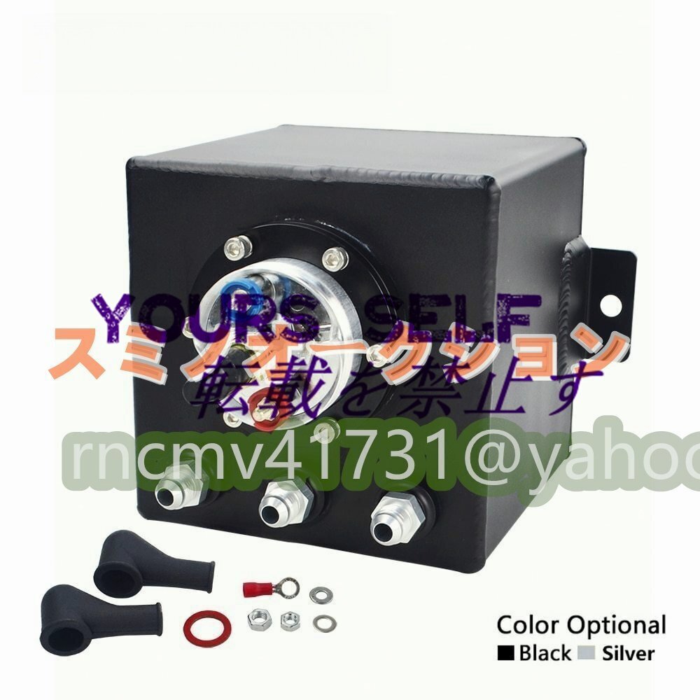 ブラック フューエルコレクタータンクキット 燃料ポンプ 044タイプ付き拍卖