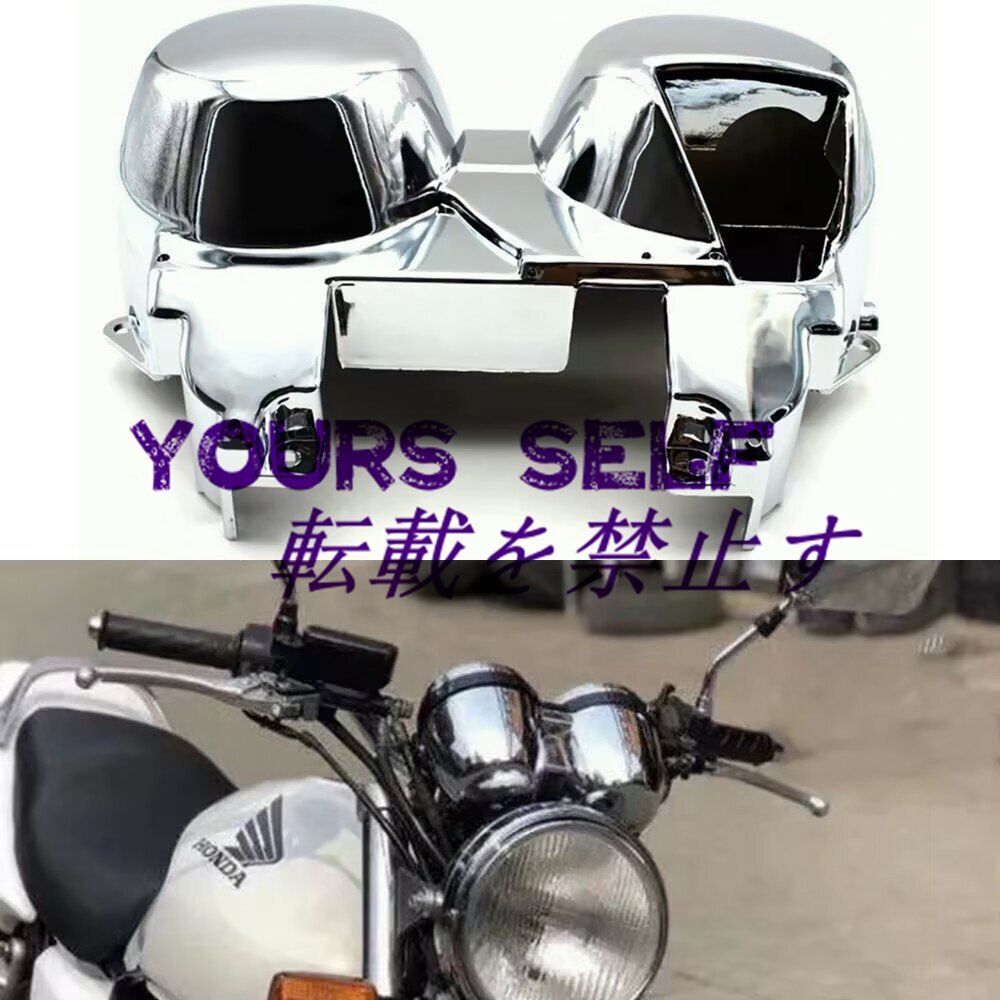 ホンダ CB400 CB400SF NC31 CB750 オートバイ ゲージ カバー ケース ハウジング スピードメーター 多機能 高品質拍卖