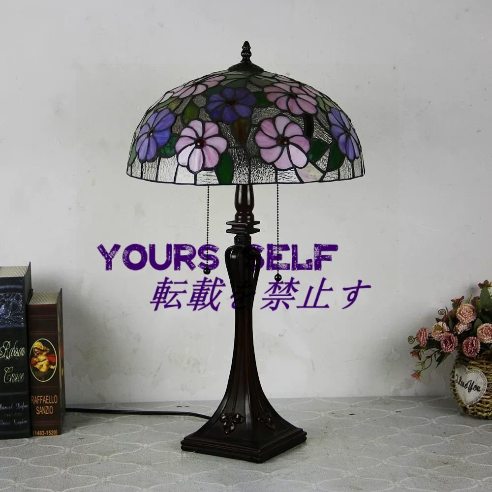 ステンドランプ 花柄 照明 ステンドグラス レトロな雰囲気 ティファニー技法 室内装飾 デスクライト拍卖